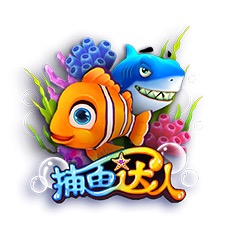 FishingExpertEX