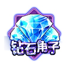 DiamondSlotEX