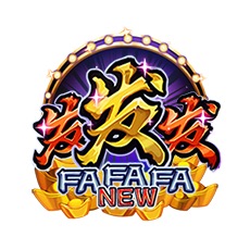 FaFaFaEX