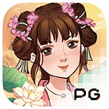 江山美景图
